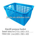 LD-830 plastic nestable turnover container